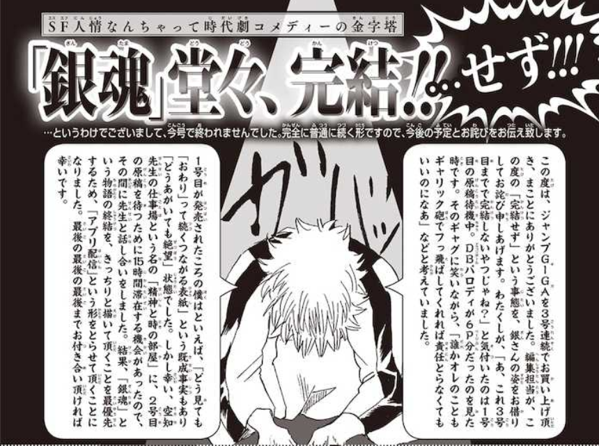 終わる終わる詐欺 会員専用 Com