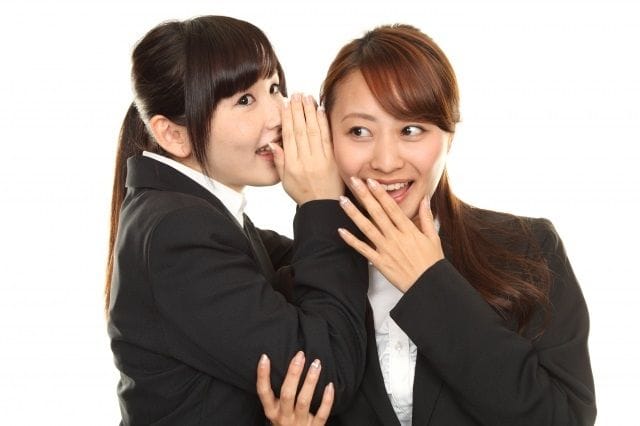 こそこそと始めました 会員専用 Com こそこそと始めました 会員専用 Com